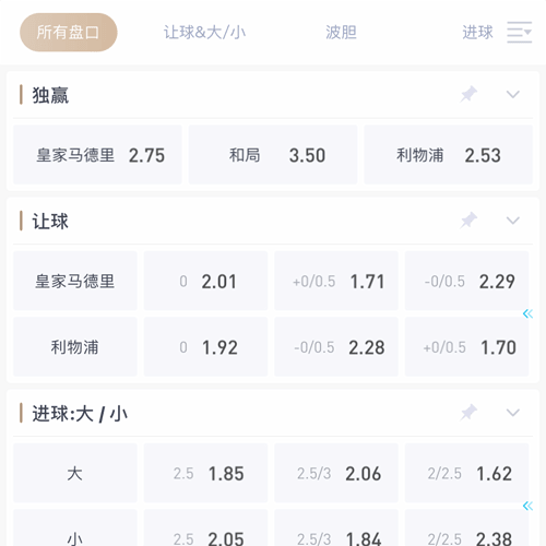 开云|平台注册登录 SPORTS